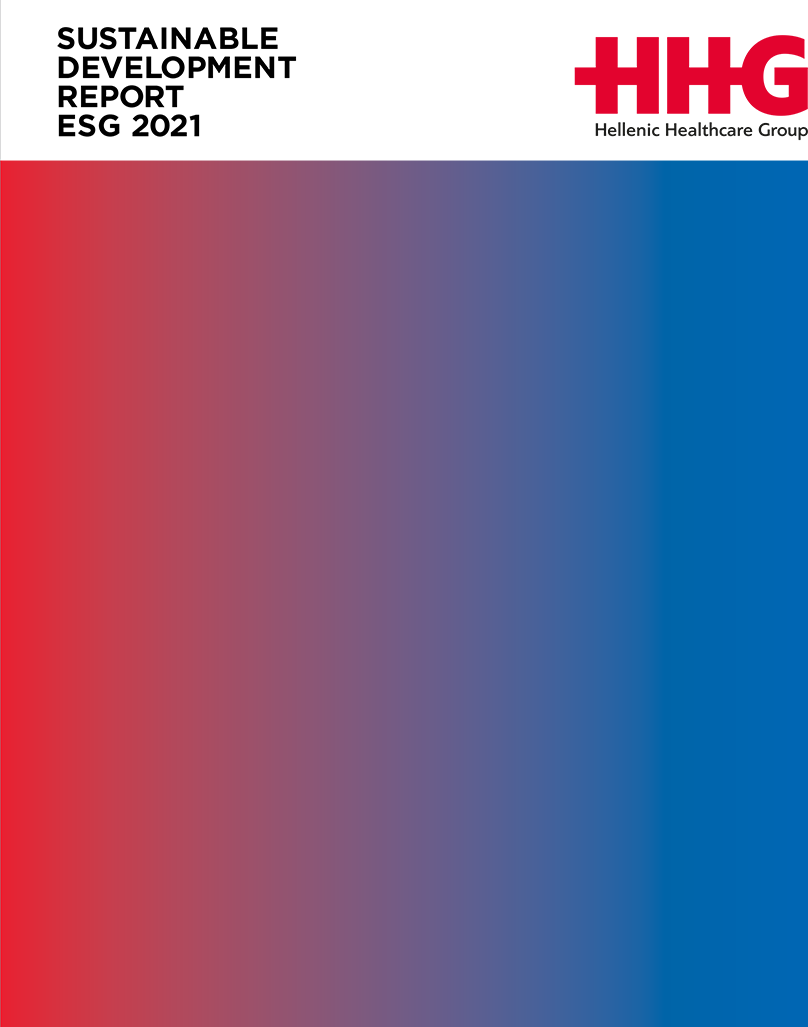 Εξώφυλλο Απολογισμού Βιώσιμης Ανάπτυξης ESG 2021