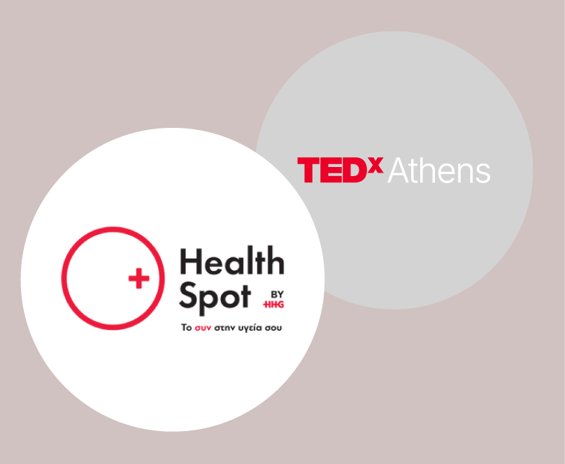 HealthSpot: Υποστηρικτής υγείας στο TEDxAthens 2024