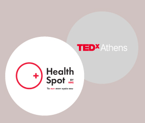 HealthSpot:| Υποστηρικτής υγείας στο TEDxAthens 2024