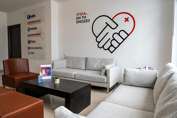 Εικόνα από Healthspot Κηφισιάς-4